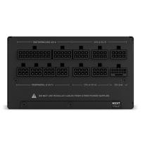 Power-Supply-PSU-NZXT-850W-80-Gold-ATX-3-1-Fully-Modular-Power-Supply-PA-8G2BB-AU-5