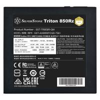 Power-Supply-PSU-SilverStone-850W-Triton-850Rz-Cybenetics-Gold-ATX-3-1-PCIe-5-Fully-Modular-ATX-Power-Supply-SST-TR850R-GM-3