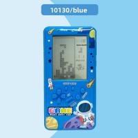Classic nostalgic large screen eye friendly Tetris game console, children's puzzle electronic toy - 10130 large screen 4.1-inch blue