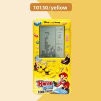 Classic nostalgic large screen eye friendly Tetris game console, children's puzzle electronic toy - 10130 large screen 4.1-inch yellow