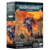 Games Workshop Space Marines: Captain with Jump Pack & Relic Shield