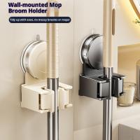 White-Mop-Broom-Organizer-Suction-Cup-Wall-Mount-No-Drilling-Heavy-Duty-Mop-Hook-for-Bathroom-Toilet-Laundry-Room-Behind-Door-2