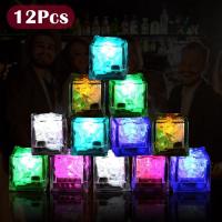 Yard-Lights-Decorative-Lights-12pcs-LED-Ice-Cubes-Light-Multicolor-Liquid-Sensor-Ice-Cubes-Lamp-For-Drinks-Bar-Club-Decor-7