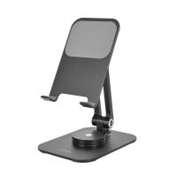 Phone Desktop Metal Stand Holder 360° Rotation and Foldable - Black