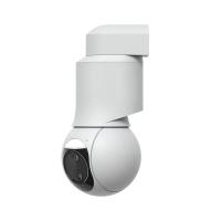 Surveillance-Cameras-Ubiquiti-G6-PTZ-4K-Dual-Lens-All-Weather-Surveillance-Camera-White-UVC-G6-PTZ-W-2