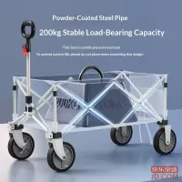 JD Compact Foldable Outdoor Cart for Camping & Picnic Dual-brake 240kg Load Mountain Blue