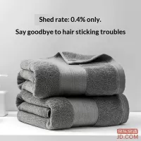 JD 320g Cotton 7A Antibacterial Bath Towel, A-Grade Thick Soft Xinjiang Cotton, Highly Absorbent, Men's Large, Gray