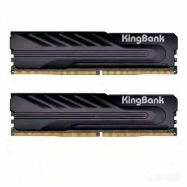 Kingbank KJXB DDR4 3200MHz (2*16GB) 32GB CL16 Black - Umart.com.au