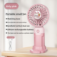 Fans-and-Accessories-Handheld-desktop-fan-cute-cartoon-mini-portable-small-USB-fan-Doll-Pink-2