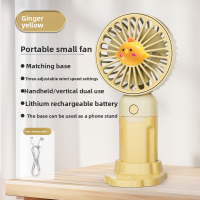 Handheld desktop fan cute cartoon mini portable small USB fan - Doll Yellow