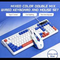 TF610 gaming keyboard mouse set, glowing silent white and blue dual-color set, office keyboard set 