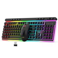 Keyboard-Mouse-Combos-Wireless-gaming-keyboard-and-mouse-set-one-key-multimedia-function-glowing-charging-keyboard-set-4