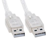 USB-Cables-Astrotek-USB-2-0-Cable-Type-A-Male-to-Type-A-Male-2m-AT-USB2-AMAM-2M-2
