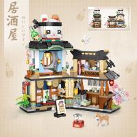 Building-Toys-Blocks-Japanese-Street-View-Izakaya-Shop-Mini-Building-Blocks-MOC-Creative-Cute-Japanese-Toys-Model-Set-809-PCS-Simulation-Architecture-Construction-Toy-f-2