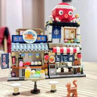 Building-Toys-Blocks-Japanese-Street-View-Takoyaki-Shop-Mini-Building-Blocks-MOC-Creative-DIY-Simulation-Architecture-722-Pcs-Mini-Simulation-Architecture-Construction-T-3