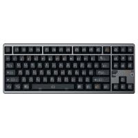 Qwertykeys QK and ATK HEX80 8K HE Wired Magnetic Custom Keyboard - Anodized Grey (KBHEX80GY)