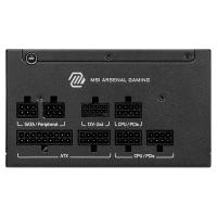 Power-Supply-PSU-MSI-MAG-750W-A750GLS-PCIE5-80-Gold-ATX-Power-Supply-MAG-A750GLS-PCIE5-4