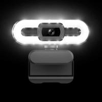 Web-Cams-BeautyStream-2K-Full-HD-Webcam-Elevate-Your-Video-Presence-3