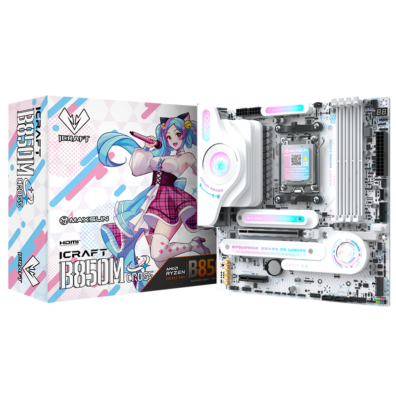 MAXSUN iCraft B850M Cross m-ATX Motherboard (MS-iCraft-B850M-CROSS)