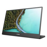 Monitors-Philips-16in-FHD-IPS-Portable-Business-Monitor-16B1P3320-3