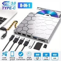 Silver multifunctional expansion external optical drive DVD / CD burner 8-in-1 USB burner 