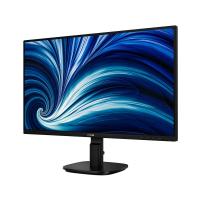 Monitors-Philips-2000-Series-23-8in-FHD-IPS-144Hz-Business-Monitor-24B2N2200G-4