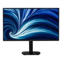 Philips 27in FHD IPS 120Hz Business Monitor (27B2N3200A)