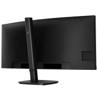 Monitors-Philips-34in-WQHD-IPS-Curve-Monitor-34B2N3500C-6