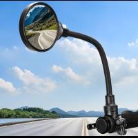 Bike Handlebar Mirror, HD Glass Rear View Mirror, 360° Adjustable & Foldable, Wide Angle for E-Bikes, Mountain Bikes and Scooters