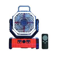 Outdoor-Gear-PORTABLE-CAMPING-FAN-2