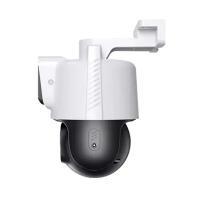 Security-Cameras-Tenda-10MP-Dual-lens-Linkage-Outdoor-WiFi-Pan-Tilt-Camera-CH10-4