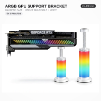 GPU-Accessories-GPU-Support-Bracket-73-130mm-Adjustable-Magnetic-Graphics-Card-Holder-5V-3-Pin-ARGB-Anti-Sag-Support-for-ATX-M-ATX-ITX-PC-Case-White-47