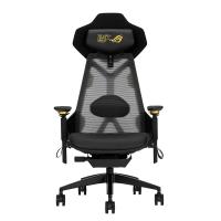 Asus ROG Destrier Edition 20 Gaming Chair (ROG DESTRIER EDITION 20)