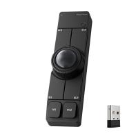 Keychron-Nape-Pro-Wireless-Trackball-Mouse-Black-MSKCNP2-4