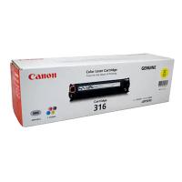 Canon-Printer-Ink-Canon-Yellow-Toner-Cartridge-for-LBP-5050N-CART316Y-3