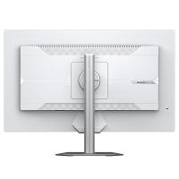 Monitors-Gigabyte-27in-QHD-200Hz-OC-210Hz-Edge-Ice-Gaming-Monitor-M27Q2-QD-ICE-6