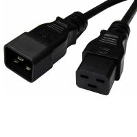 8Ware Male to Female Power Extension Cable - 1m (RC-3084-010)