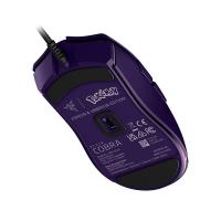 Razer-Cobra-Customizable-Gaming-Mouse-Espeon-Umbreon-Edition-RZ01-04650800-3