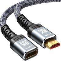 1M HDMI 2.1 Extension Cable Male to Female, 8K 4K@120Hz HDMI Extender Cord for PS5 Xbox HDTV Laptop PC | Augearix