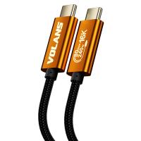 Volans Aluminium Thunderbolt 5 USB 5 Cable - 0.5m (VL-UT50)