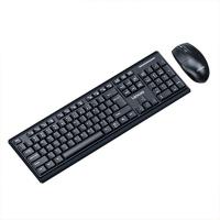 Keyboard-Mouse-Combos-Lenovo-MK24-Wireless-Keyboard-and-Mouse-Combo-Black-KM-MK24-B-1