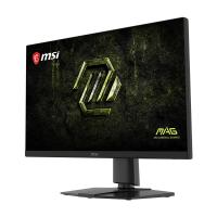 Monitors-MSI-MAG-271KPD7-27in-5K-Dual-75Hz-300Hz-Rapid-IPS-Gaming-Monitor-MAG-271KPD7-6