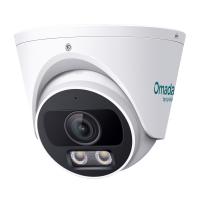 TP-Link Omada 5MP Turret PoE Security Camera (OMADA-5MP-TURRET)