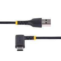 USB-Cables-Startech-USB-A-to-USB-C-Fast-Charging-Cable-1ft-R2ACR-30C-USB-CABLE-3