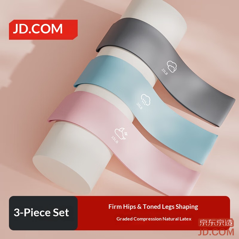 JD Yoga Elastic Rings 3-Color Set Resistance Bands for Leg Workout, Men & Women Fitness Loop Bands