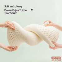 347ae51a634f21fa-f-w_200