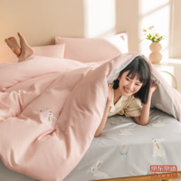 89f29a1deb9ff670-w_200