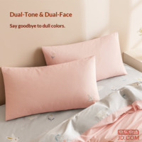 1f56b300a28732b7-f-w_200