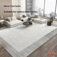 d2de7fa64b971b09-f-w_200