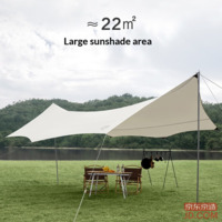 a979de8ad4048d3d-f-w_200